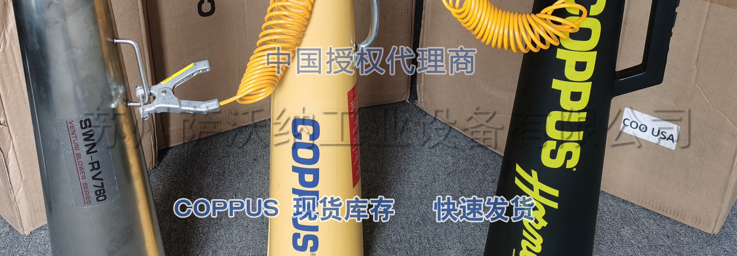 廣告一